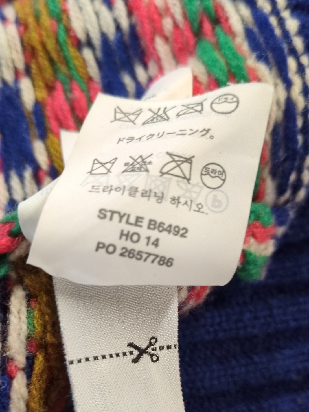 J. Crew Fair Isle 100% Wool Crew Neck Sweater Size XS - Picture 10 of 11
